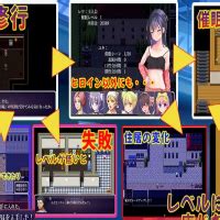 mesugaki apk|Mesugaki, It's Time for Hypnosis APK + MOD Download for Android.